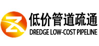 涿州义和庄同城管道疏通(中讯网）