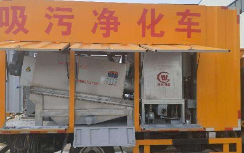 涿州义和庄通下水道诚信经营